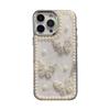 Applicable To Apple 16Promax Mobile Phone Case Iphone15 Xiaoqing Fresh Air 17 Pearl Transparent Butterfly Glitter