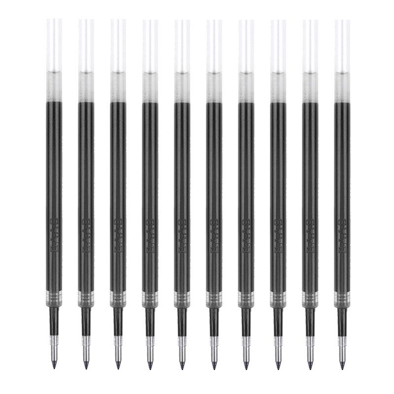 K35 Click Gel Pen: 0.5mm Black/Red for Students & Office