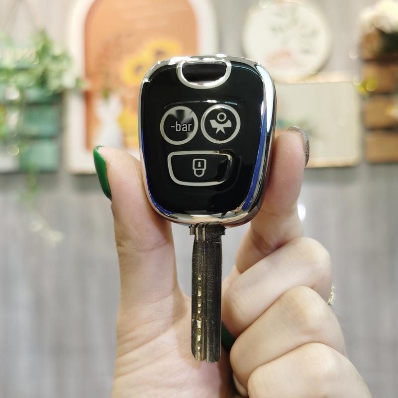 

Чехол для ключа с 2 кнопками для Dongfeng Citroen C2 Picasso