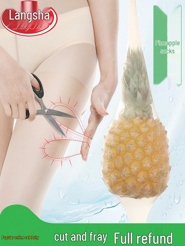 

Женские ультратонкие прозрачные колготки Langsha - Отрезные, Защита от затяжек, Телесного цвета, Дизайн с ананасами Coffee