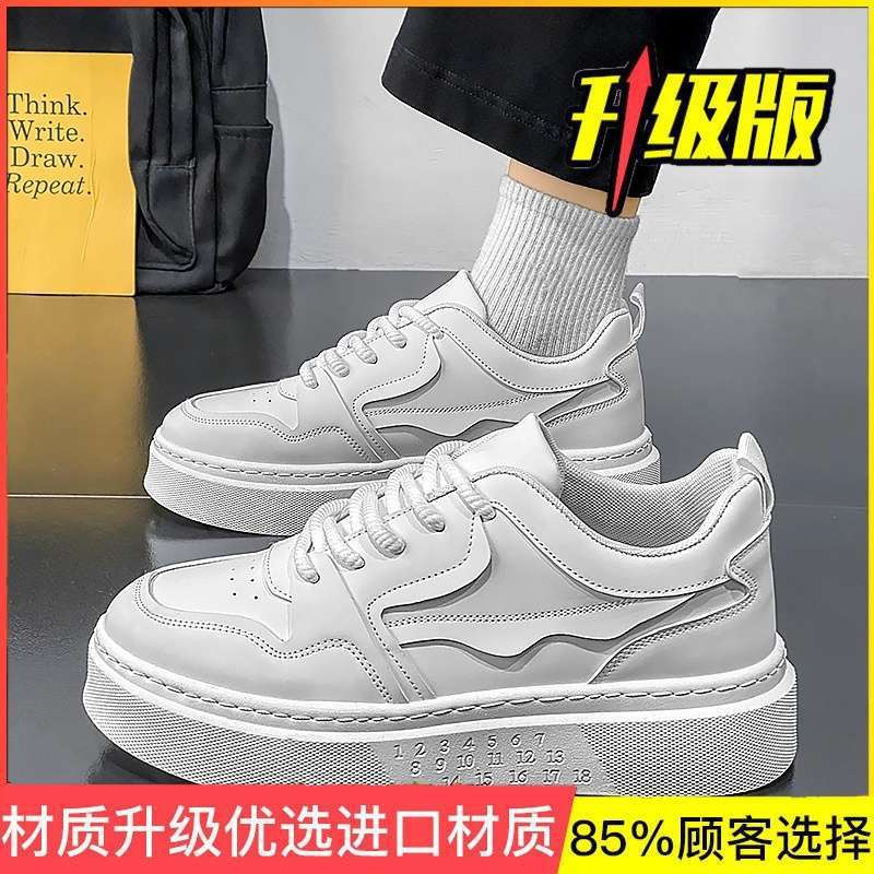 Chef Shoes Men's Summer Kitchen Work Work Waterproof, Non-slip and Oil-proof Labor Insurance Men's Shoes Sports Casual Black Board Shoes
