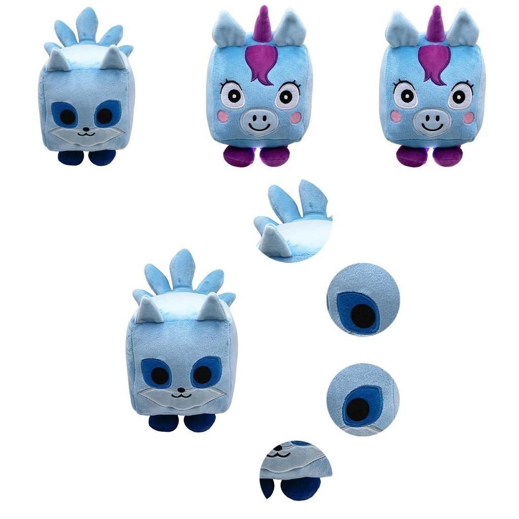 Adorable Pet Simulator X Plush Toy For Cuddling And Decorating