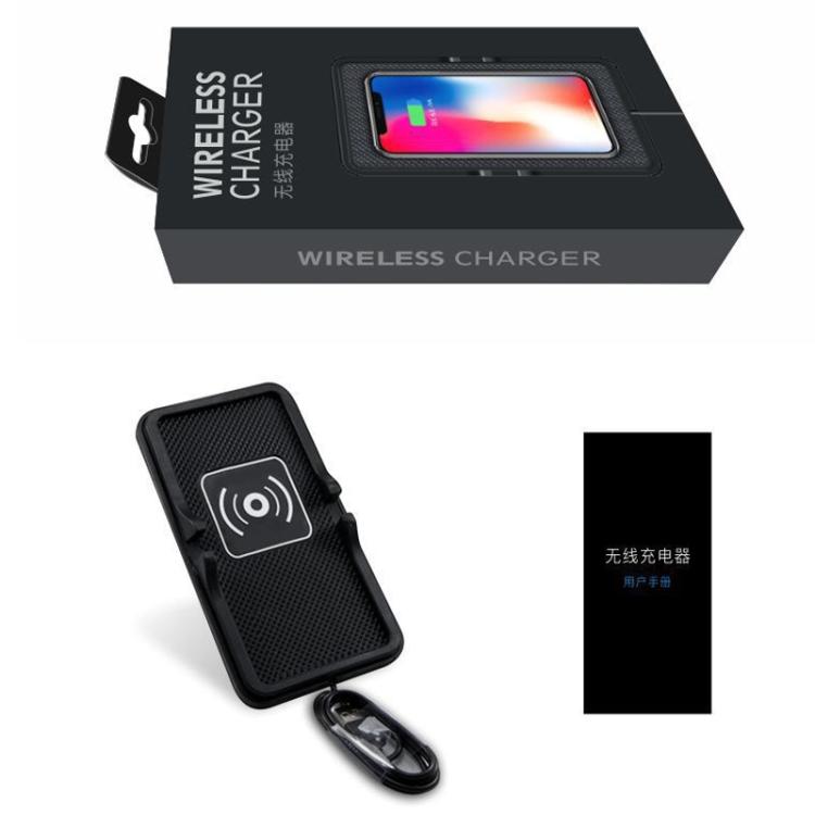 C6 15W 2 In 1 USB Multi-Function Car Wireless Charger Anti-Slip Launching Pad(Black)