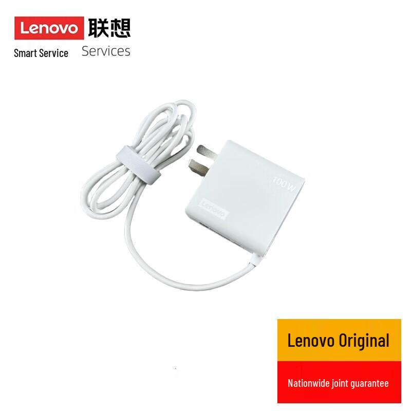 Lenovo ThinkPad 100W GaN USB-C Laptop Charger