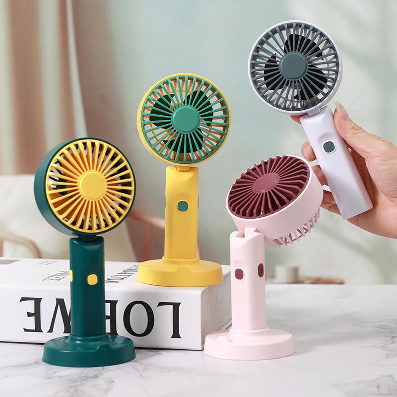 Wolifen 100-Speed Handheld & Desktop Folding USB Fan