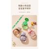 Summer New Baby Sippy Cup with Strap Portable Bear for Kindergarten and School Cute Children's Water Cup