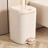 Light Luxury Lidded Trash Can for Home