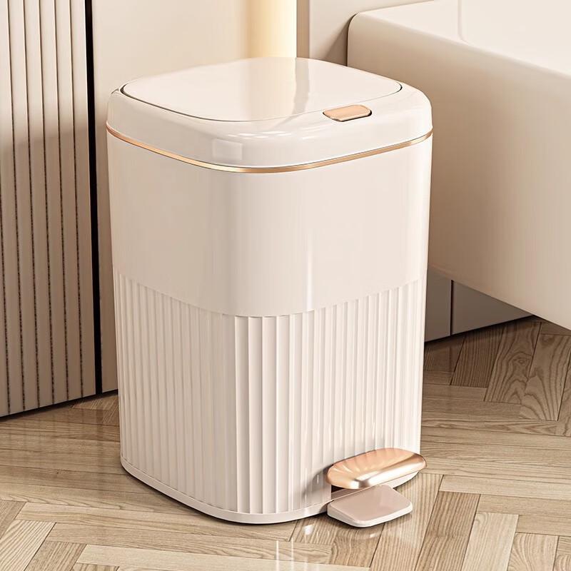 Light Luxury Lidded Trash Can for Home
