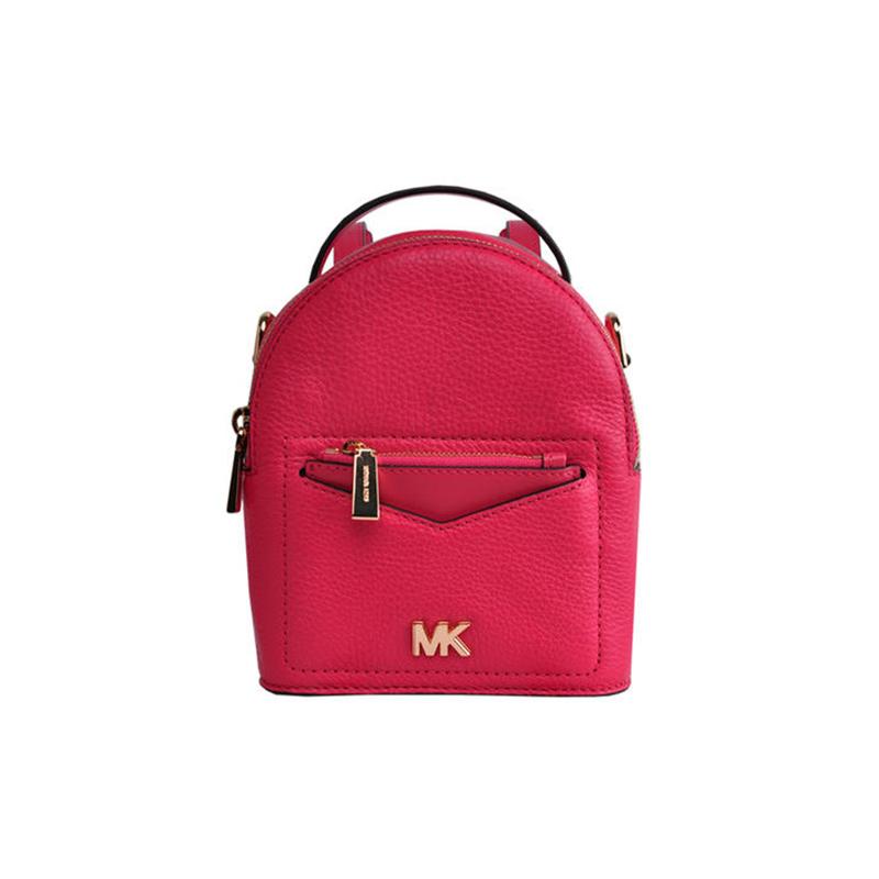 MICHAEL KORS Jessa Letter Logo Double Layer Cowhide Backpack Small Women s Dark Pink розовый