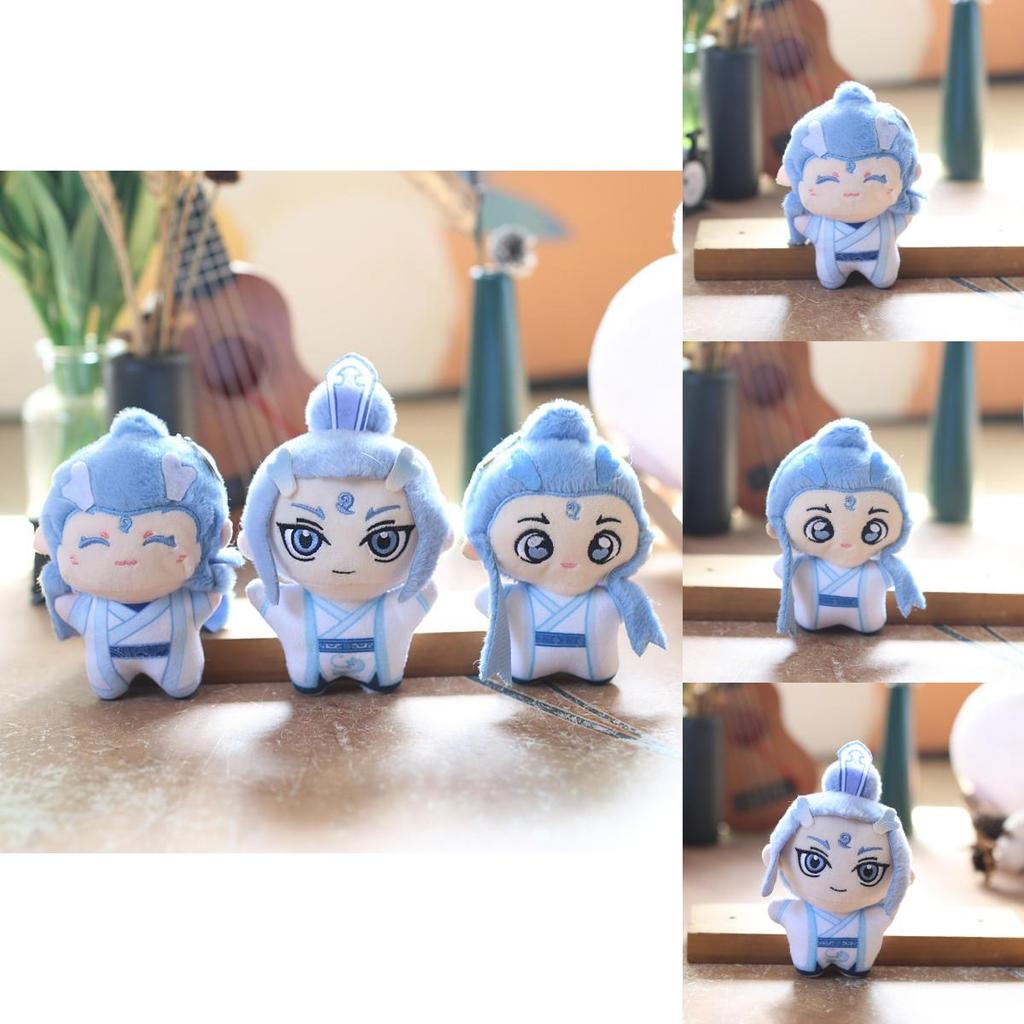 Ao Bing Plush Keychain Super Soft Pp Cotton Stuffed Toy Backpack Charm For Kids