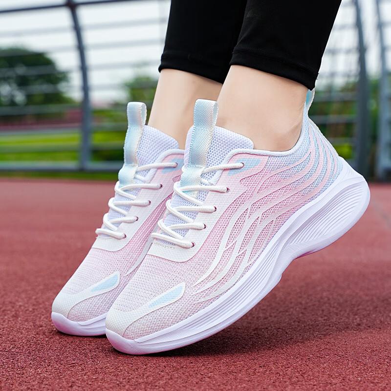 Li Shenhangtong Lightweight Breathable Mesh Running Shoes 35-41