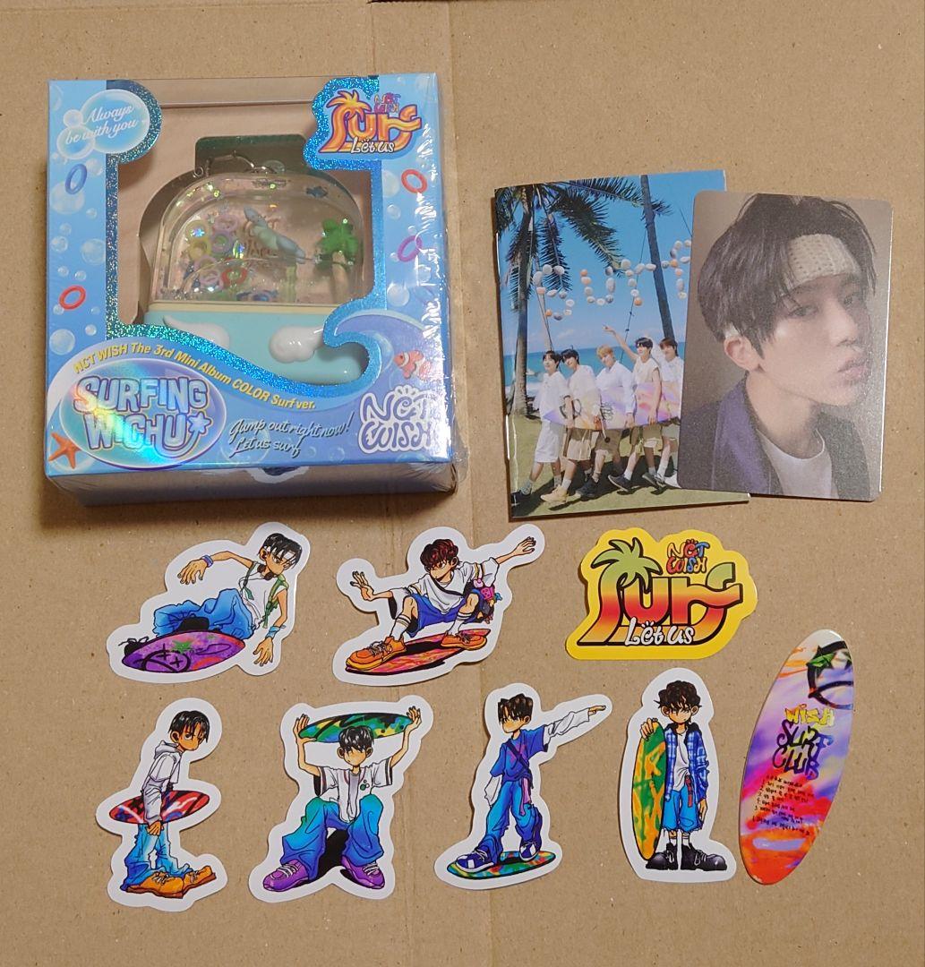 

[USED] NCT WISH color surf ver.