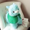 Bobby Bear Rainbow Alpaca Plush Toy - Large Mythical Beast Claw Machine Doll