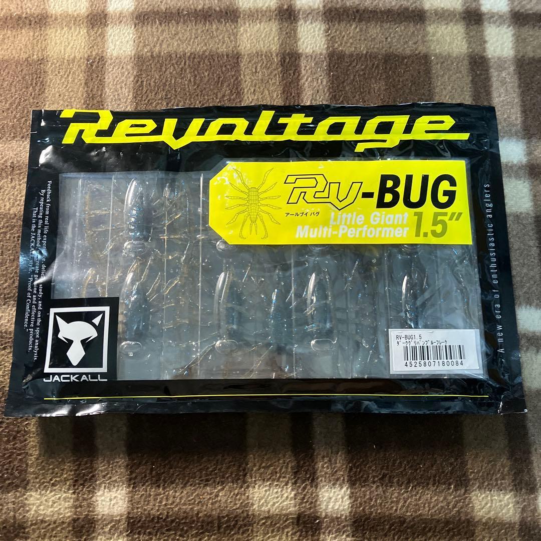 Used JACKALL Revoltage RV-BUG 1.5 inch New1 piece