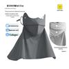 5D Breathable UV Protection Ice Silk Face & Neck Veil for Women - Summer Cycling & Driving