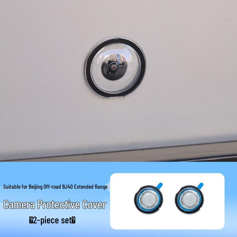 

BJ40 Off-road Camera Rainproof Scratch-resistant Glass Protective Cover