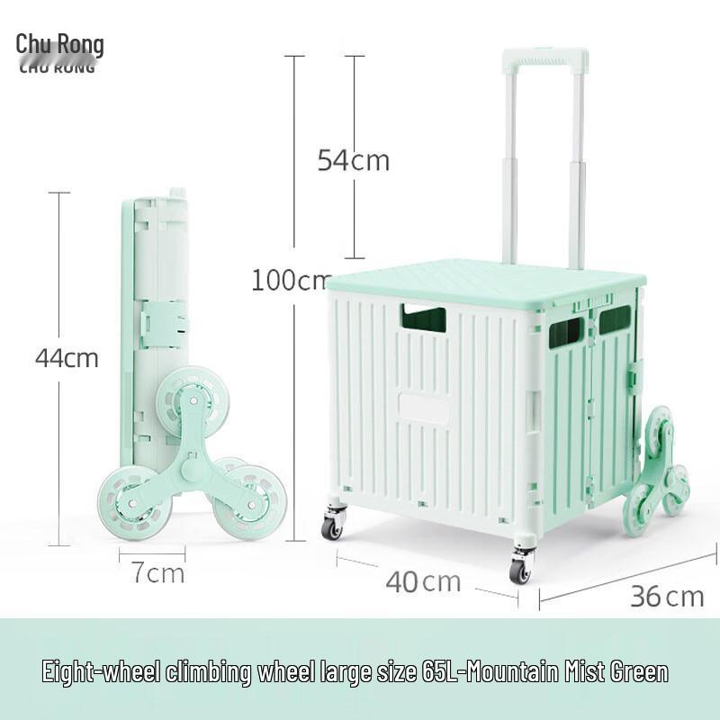 Churong Outdoor Folding Stair-Climbing Cart