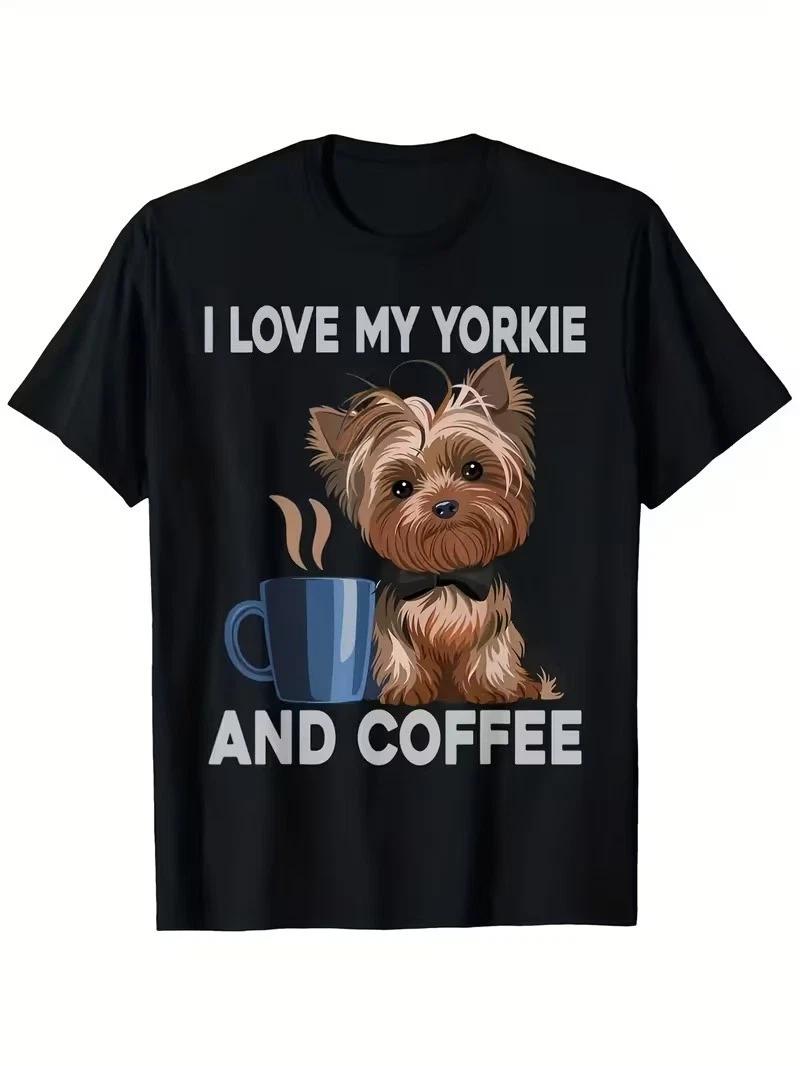 Funny I Love My Yorkie and Coffee Dog Lover T-Shirt Yorkie Mom Tee Shirt L