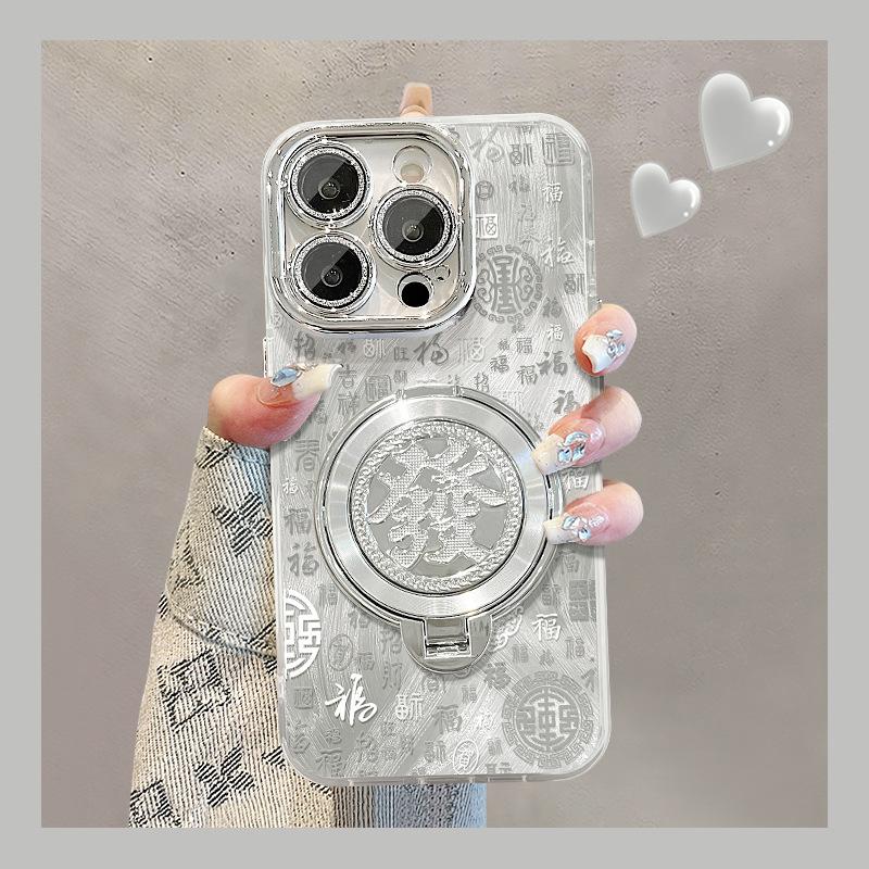 The Baifu Rotating Hair Bracket Bracelet Is Suitable for Apple 16pro, with 15 Screen Protections and 14 Lens Films, Giving A High-end Feel of 7/8