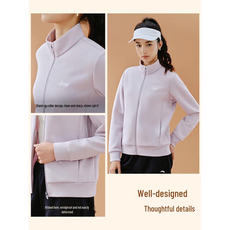 Anta Women's Easy Care Fleece Lined Tracksuit