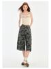 Women's Wide Leg Camouflage Jeans - Summer 2025 Seven-Point Slimming Pants
