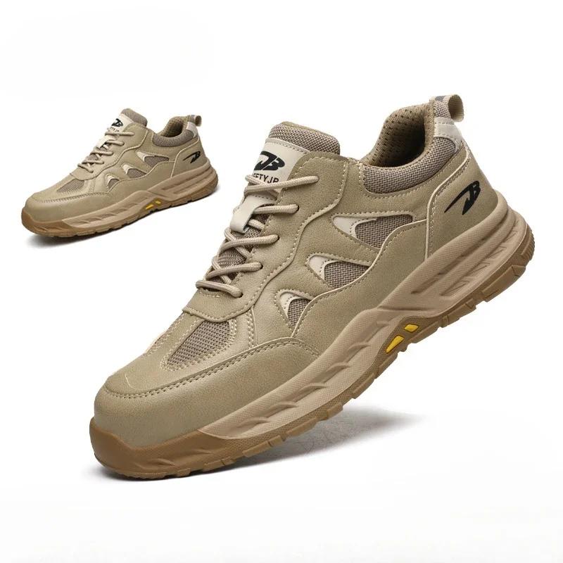 Fashion Waterproof Men Safety Shoes Steel Toe Sneakers Rotated Buckle Puncture Proof Work Safety Boots Work Shoes Platform Boots