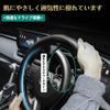 ElitingCar Toyota Noah Compatible Steering Wheel Premium Genuine Stylish Abrasion Stain 3D Exclusive Car Reinforced Aging Easy Interior Dress Up Your