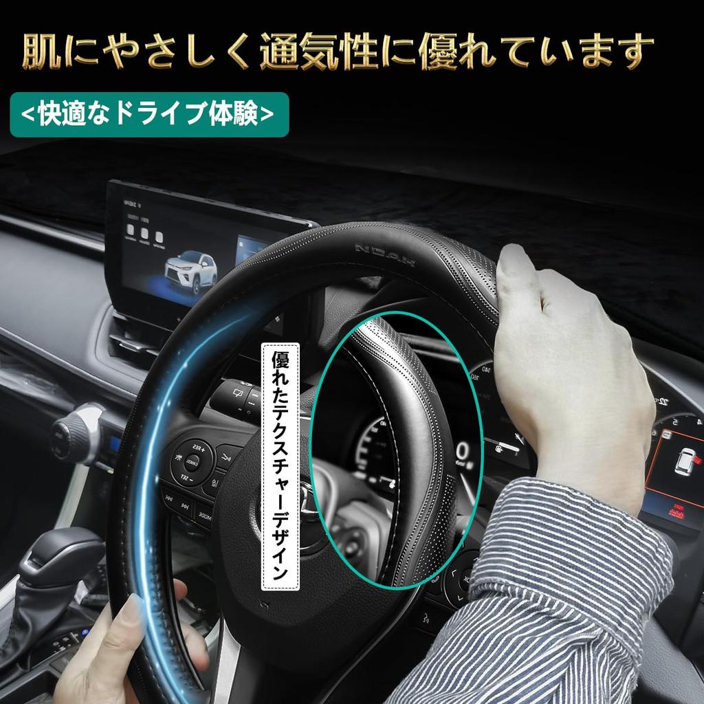ElitingCar Toyota Noah Compatible Steering Wheel Premium Genuine Stylish Abrasion Stain 3D Exclusive Car Reinforced Aging Easy Interior Dress Up Your