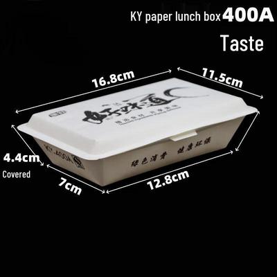 JingJingRS Disposable Rectangular Paper Takeout Box