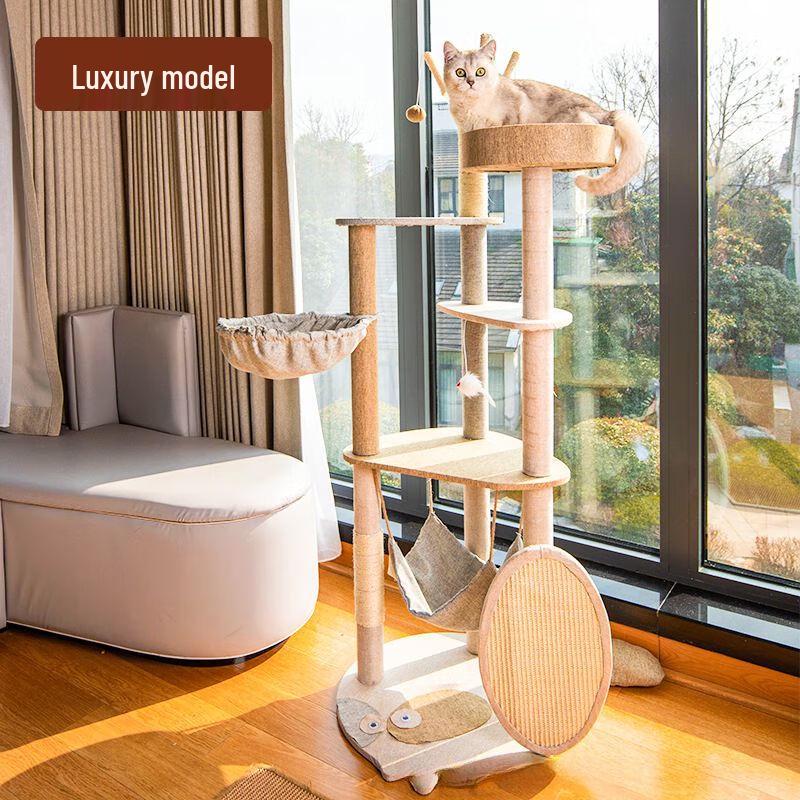 Geshenglang Large Multi-Level Cat Tree