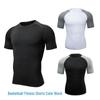 Men's Quick-Dry Compression Short-Sleeve T-Shirt for Sports and Training