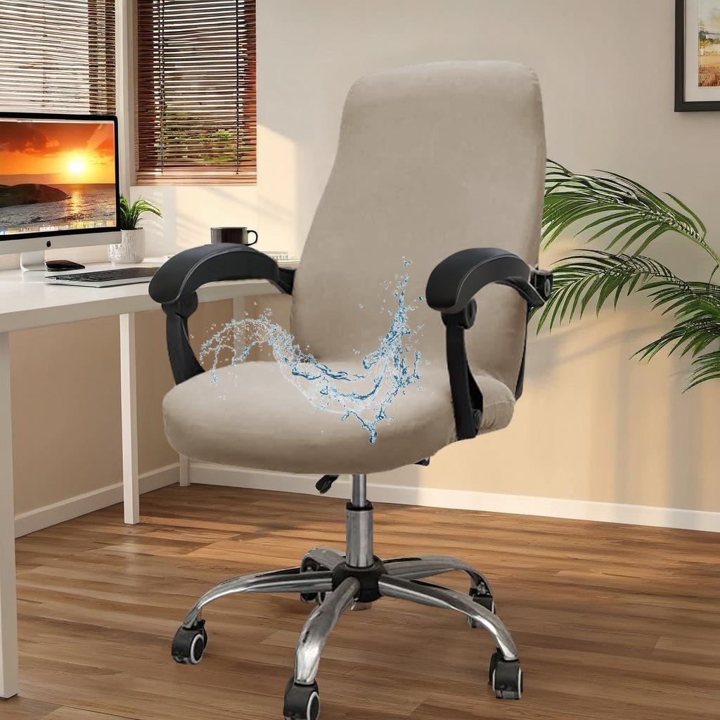 Elastic waterproof milk silk office chair cover, solid color dust-proof computer chair cover, spot.