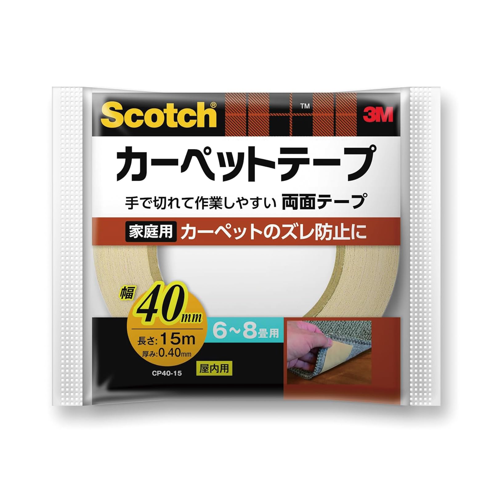 3M (3M) Двусторонний скотч Scotch для крепления ковров, на 6-8 40mm бежевый