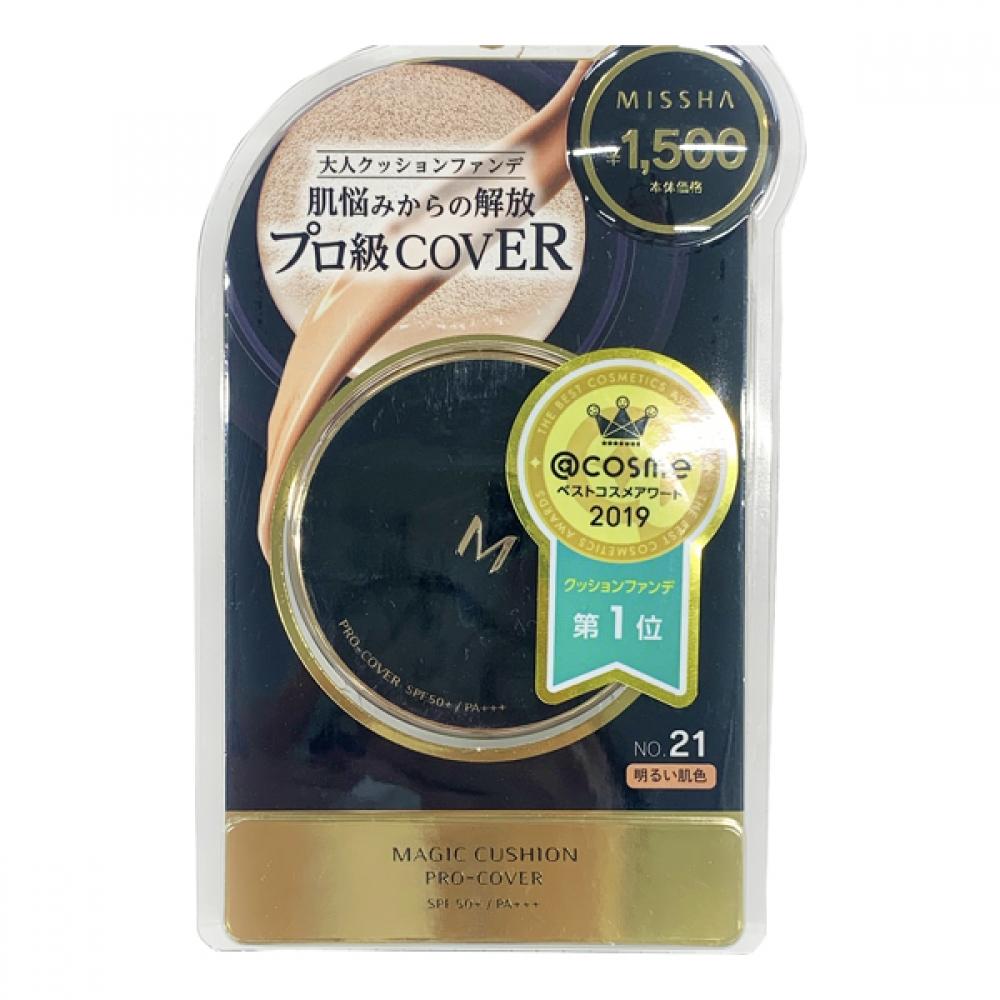 

МИША ЯПОНСКАЯ КО., ООО. MISSHA M CUSHION FOUNDATION PRO COVER NO.21 (15g)