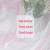 Slightly Stiff Sparkling Organza Gauze Fabric for Wedding & Evening Gowns