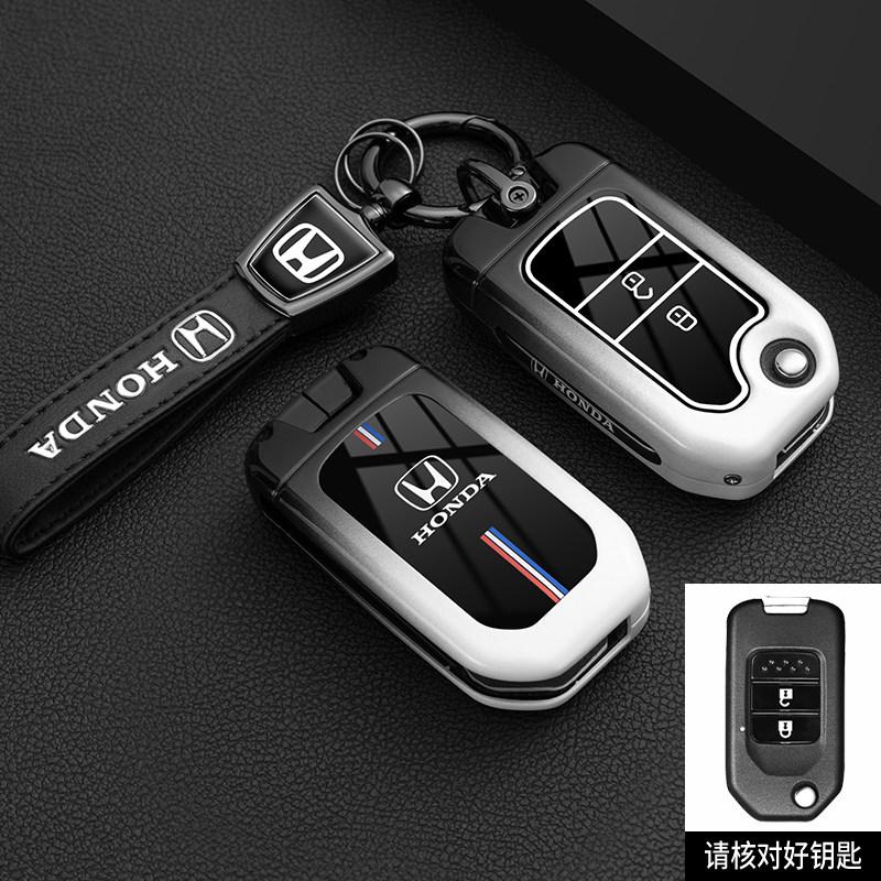 APS1 2024-2026 Honda keycase new CRV Haoying XRV 11th generation Accord 11 Civic stylish car buckle shell male