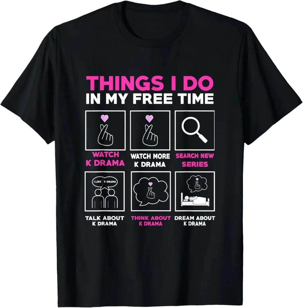 Eat Sleep KDrama Repeat TV Korean Movie Television Hangul TShirt WOMEN Clothing Kawaii Clothes Korean Camisetas Versatile