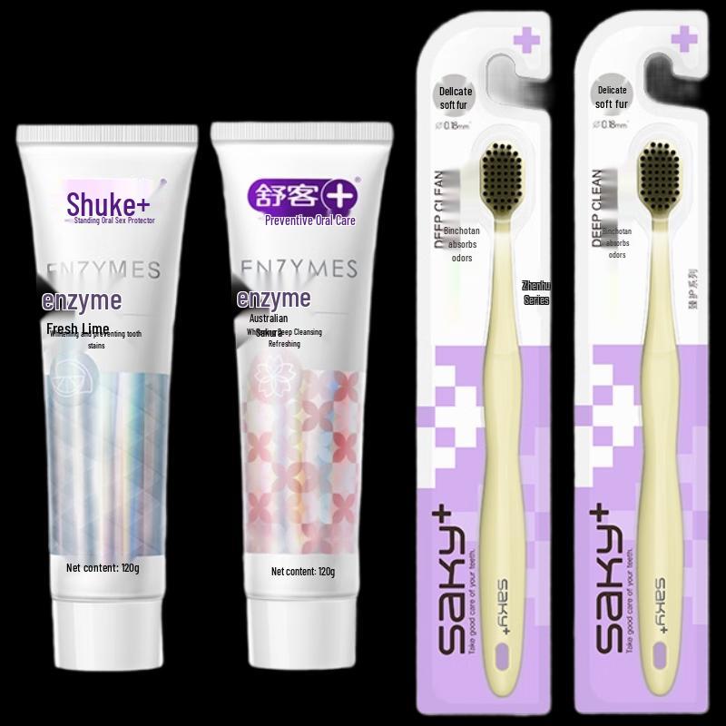 Shuke Refreshing Anti-Cavity & Gum Care Oral Set
