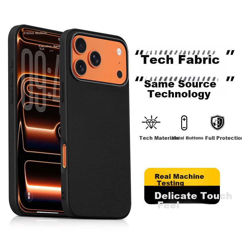 HotFire IPhone 17 Pro Max Case, Tech Fabric Texture Full Protection Shockproof Heat Dissipation Frosted Case - Elegant Black