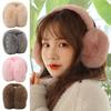 Solid Color Soft Plush Ear Warmer Winter Warm Earmuffs Fashion Ear Cover Outdoor Cold Protection Ear-Muffs Folding Earflap