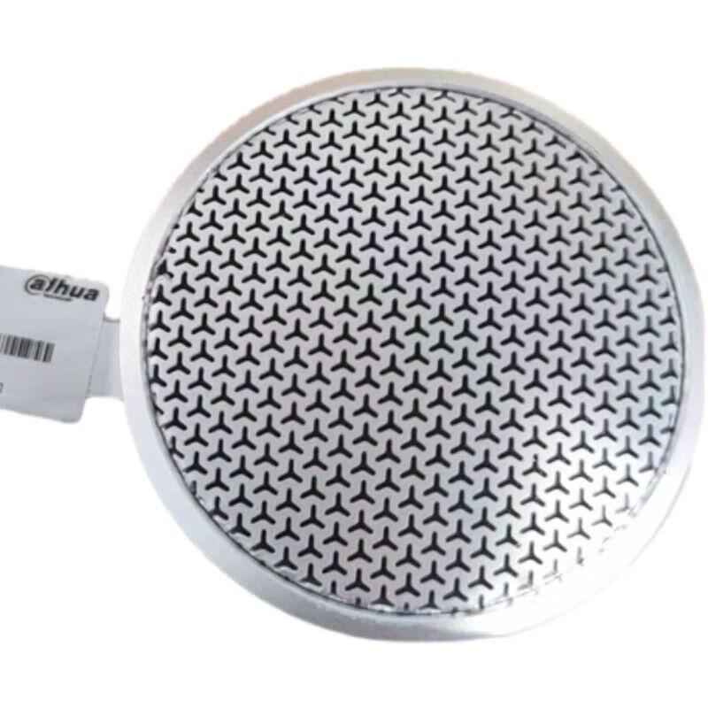 Dahua DH-HSP301 High-Fidelity Surveillance Audio Pickup CN plug (adapter included)