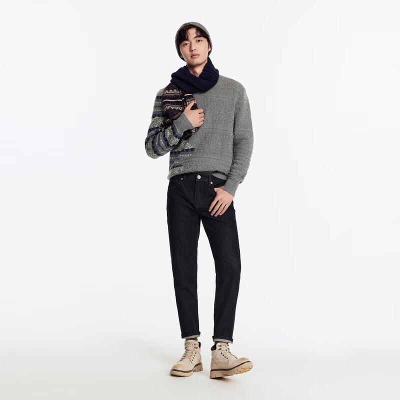 Jiumuwang Men's Wool Blend Pullover Sweater