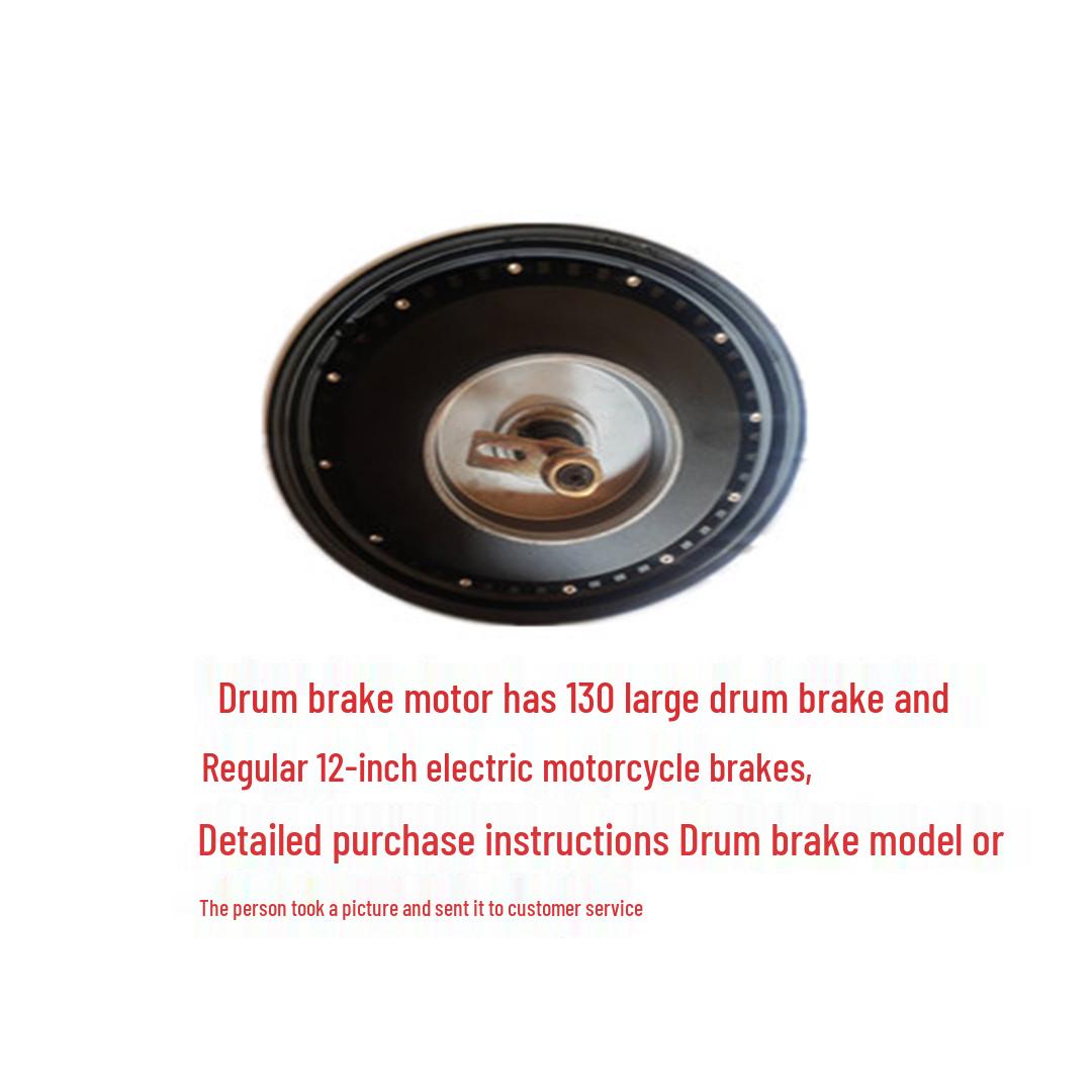 12-inch 72V/84V/96V Electric Motorcycle Motor, 1000W/1200W/1500W, Drum/Disc Brake 72V 1000W Drum Brake