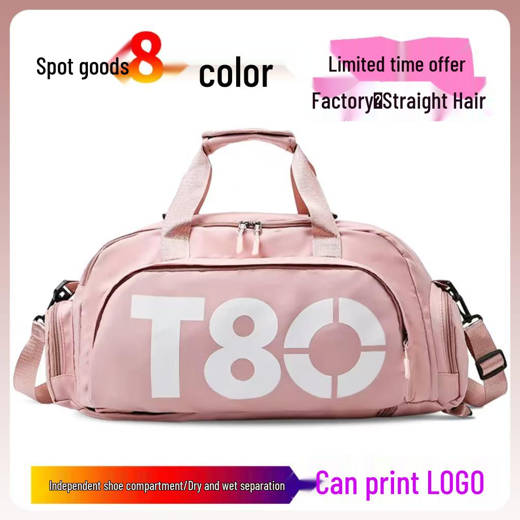 Multifunctional Travel Duffle: Large Capacity Gym Bag with Shoe Compartment, Ideal for Short Trips and Storage.
