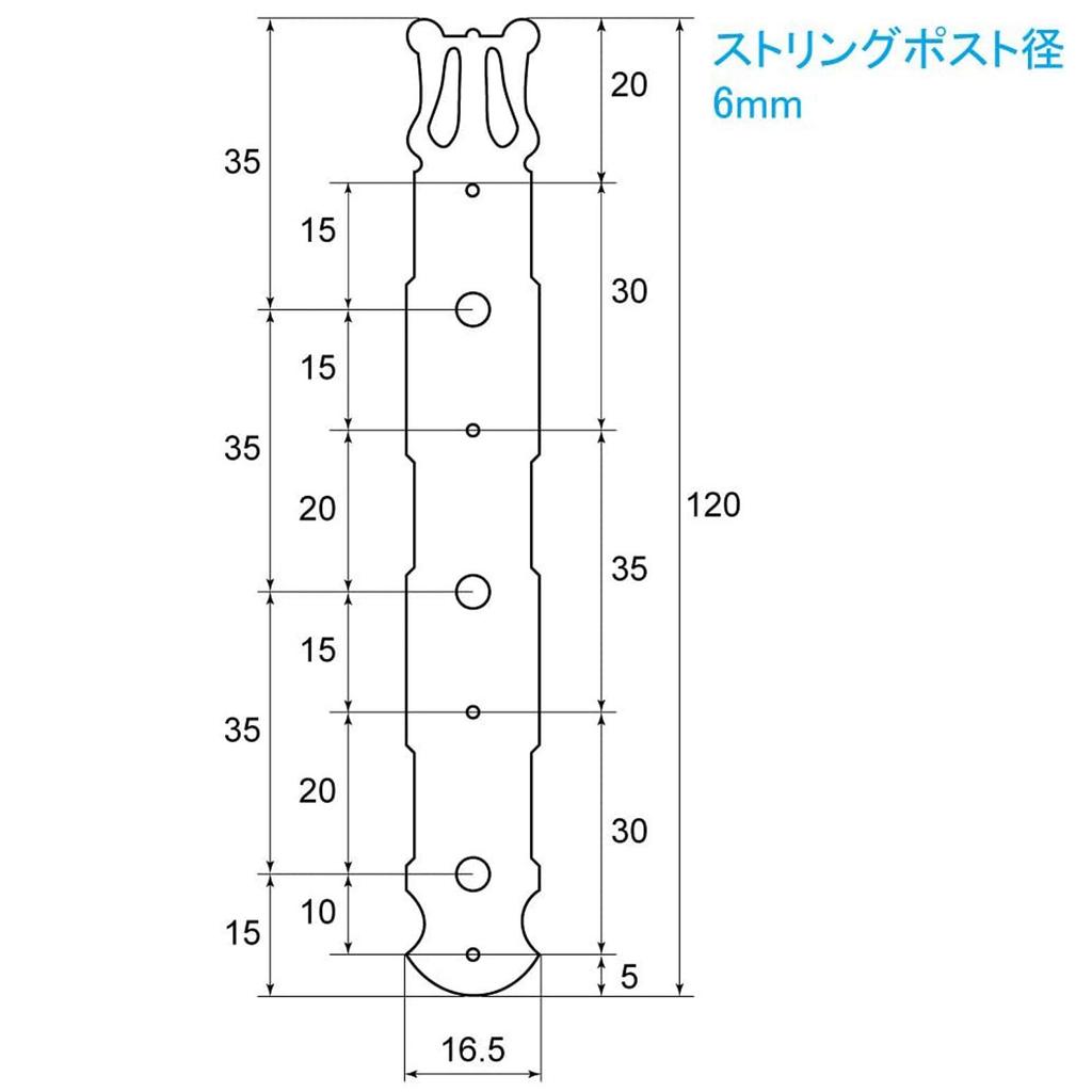 Kikutani Gitarrenstimmmechaniken für Stahl Triple 1 Satz Vernickelte Wirbel, 35mm, Saiten, In-Line, (Links rechts), Ausführung, GM-35S
