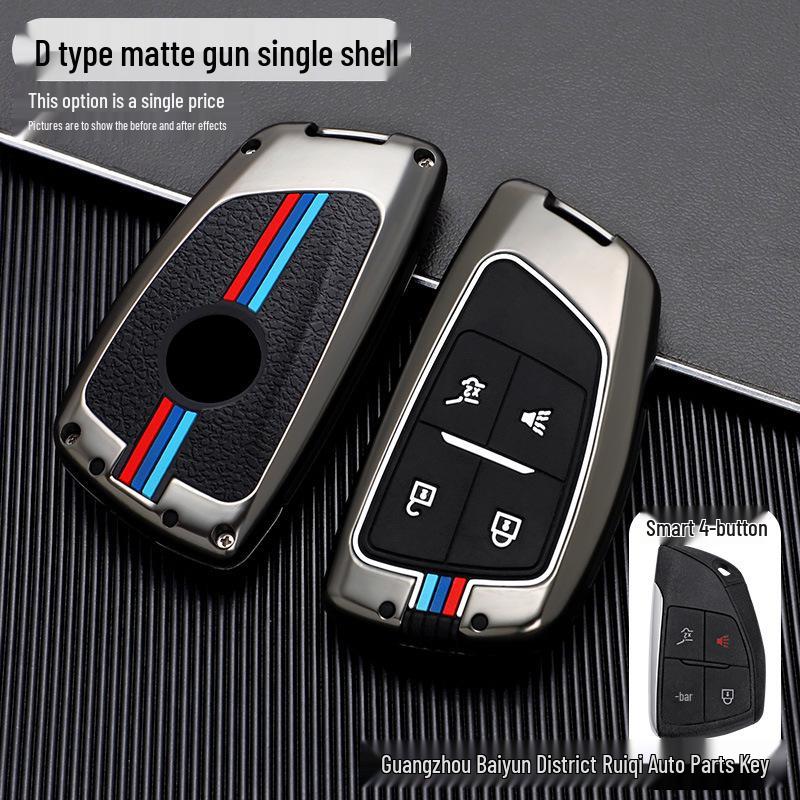 

Buick Envision S GS 20-21 Key Case: Custom Car Key Shell for Envision Plus