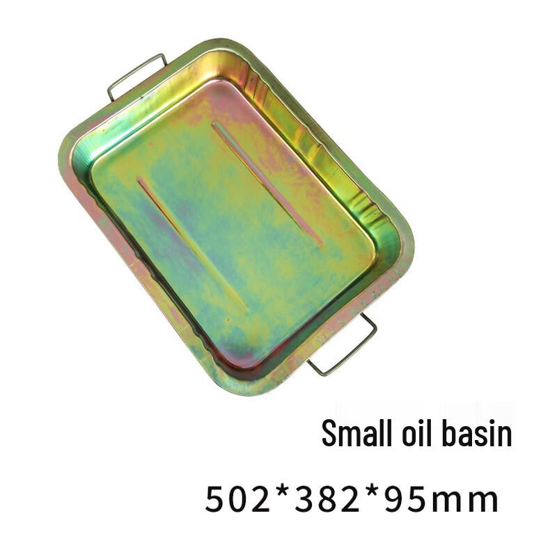 Eagle Oil Drain Pan with Handle