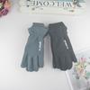 Neue Winter-Partnerhandschuhe für Damen und Herren
