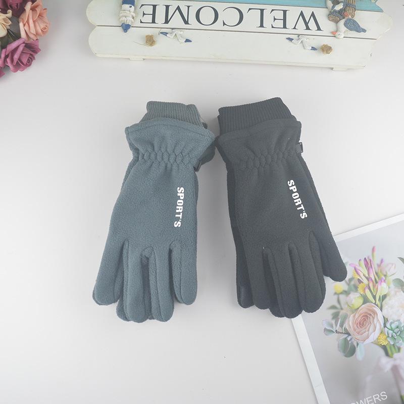 Neue Winter-Partnerhandschuhe für Damen und Herren