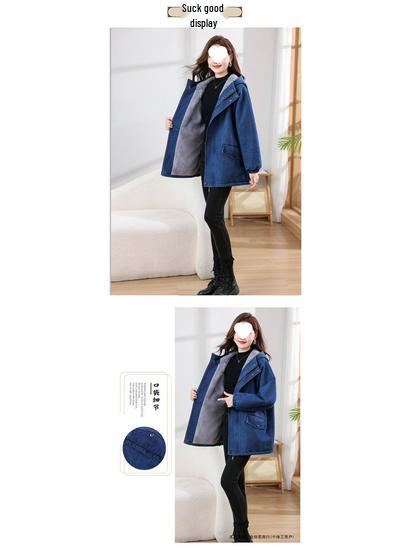 Damjacka i denim med huva och plyschfoder, medellång, stora storlekar, casual, Höst/Vinterkollektion 2025